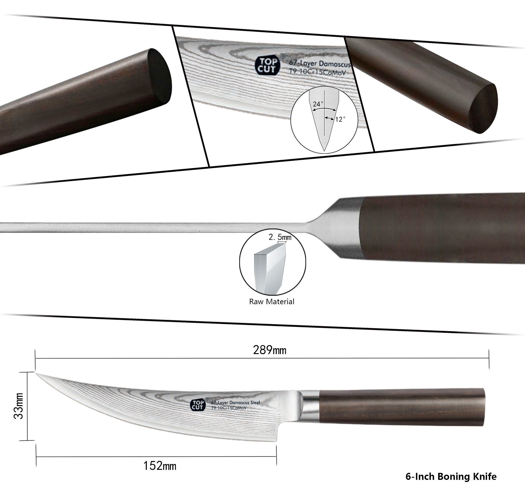 J2 Series Boning Knife