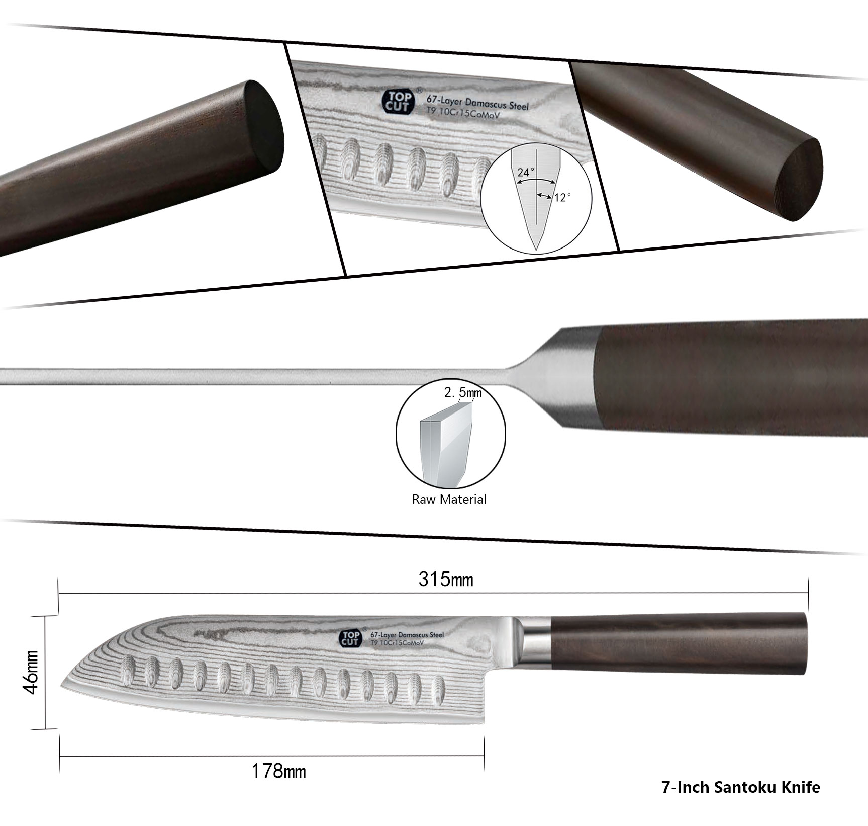 J2 Series Santoku Knife