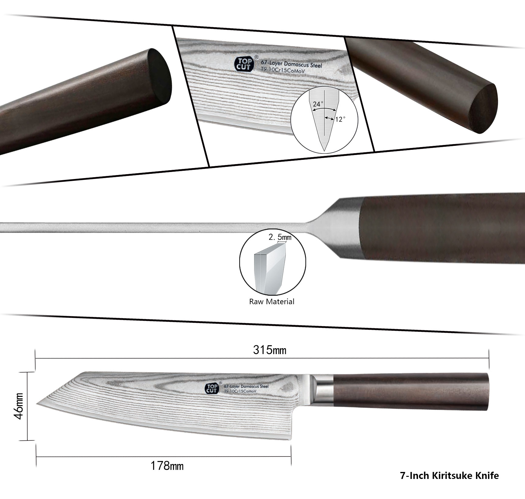 J2 Series Kiritsuke Knife